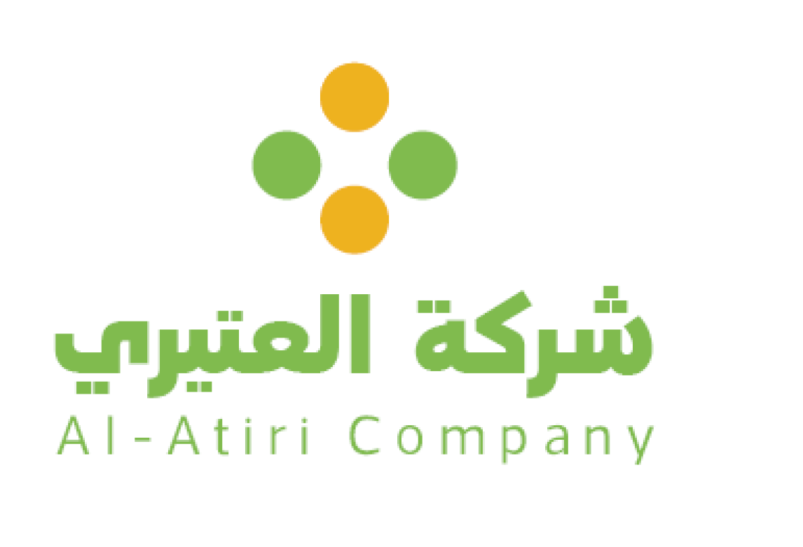 atiri atiri