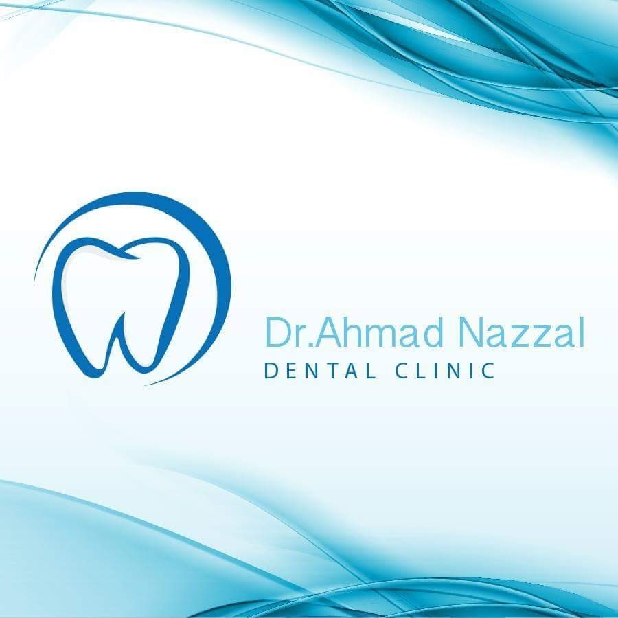 Dr ahmad Nazzal Logo