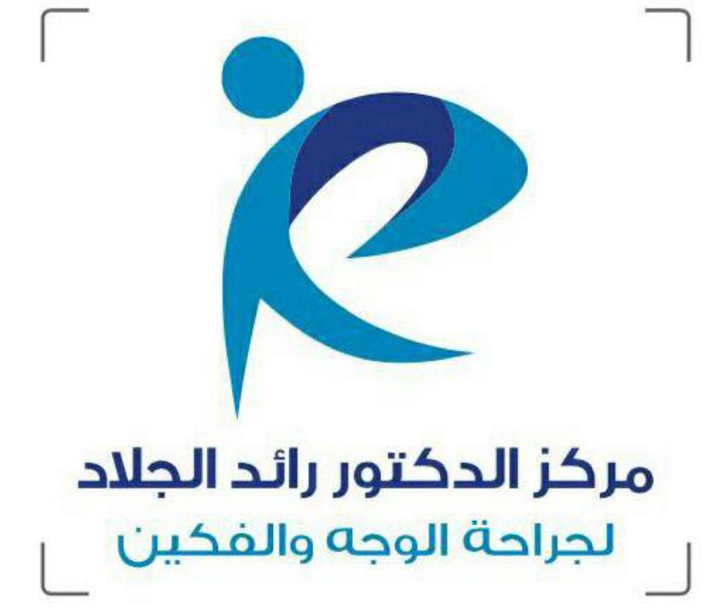 Dr Raed Dr Raed