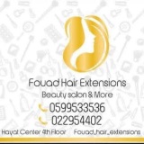 fouad logo fouad logo
