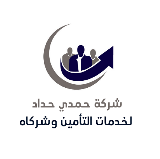 Hamdi Hamdi