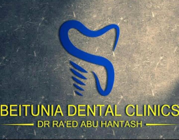 Hantash logo Hantash logo