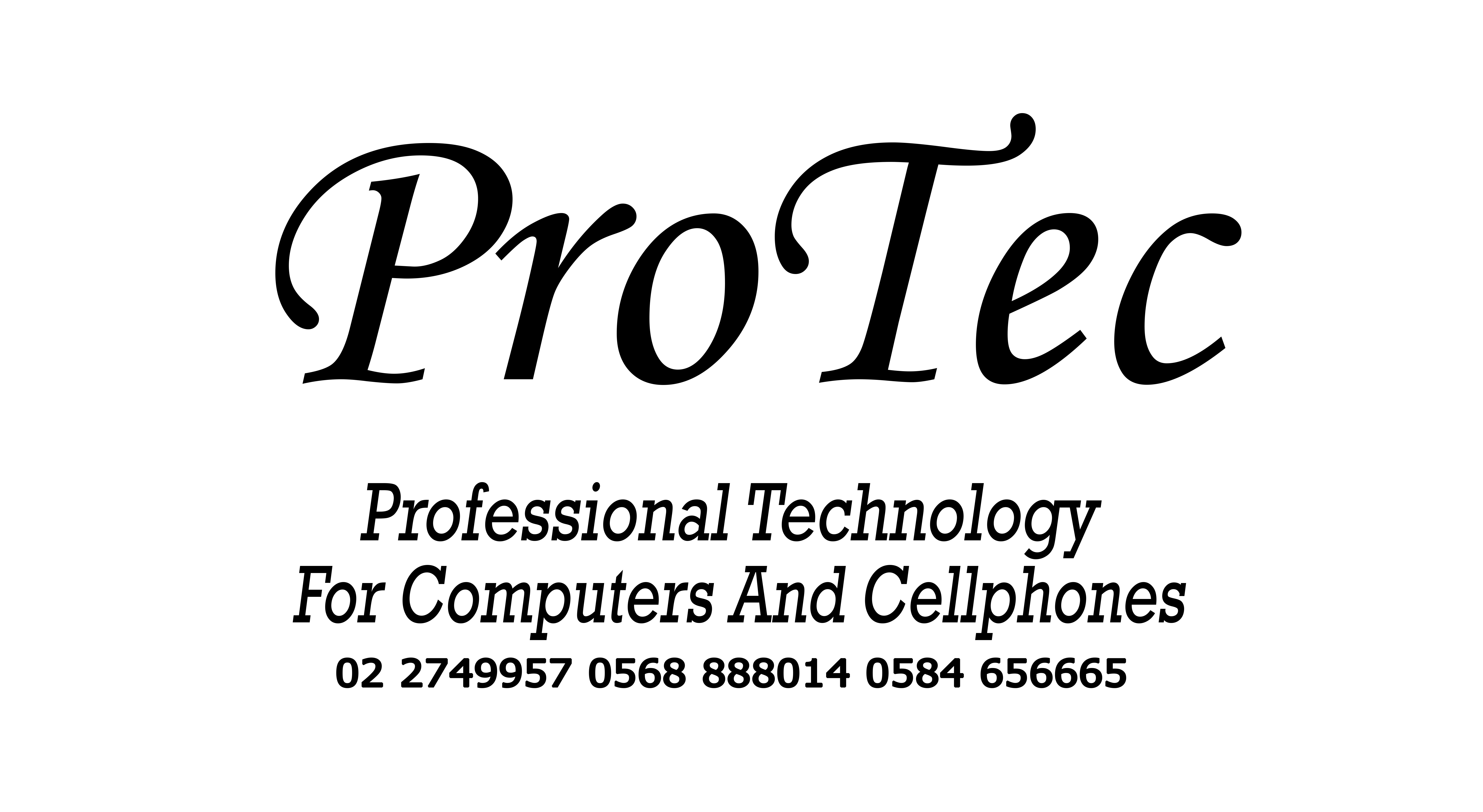 Logo protec_ (002)
