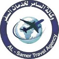 Logo samer tourism Logo samer tourism