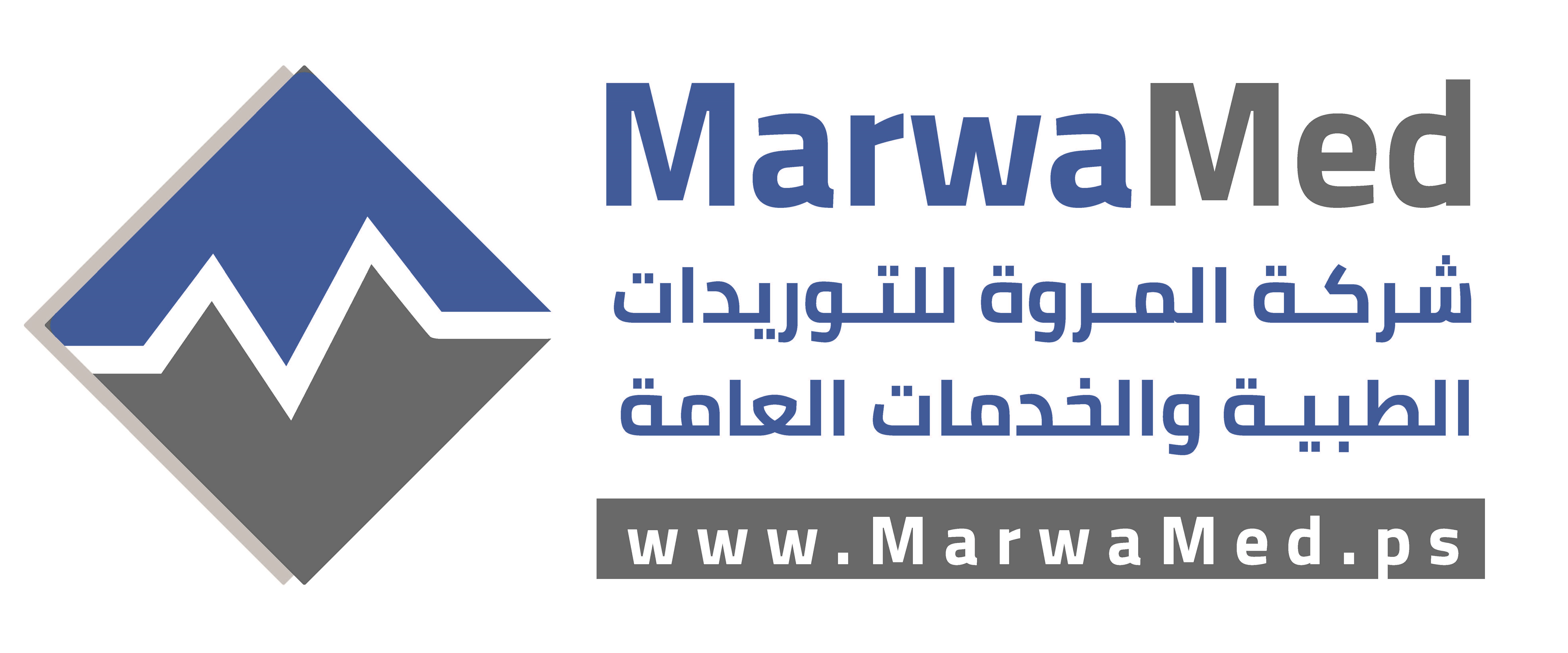 marwa-logo