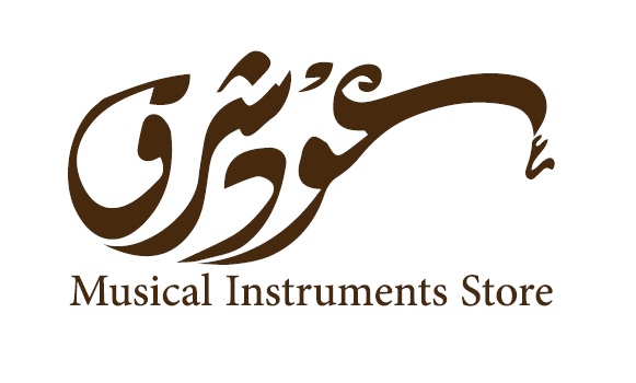 Musical Musical