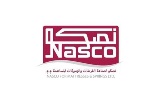 Nasco logo Nasco logo