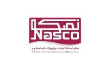 Nasco logo