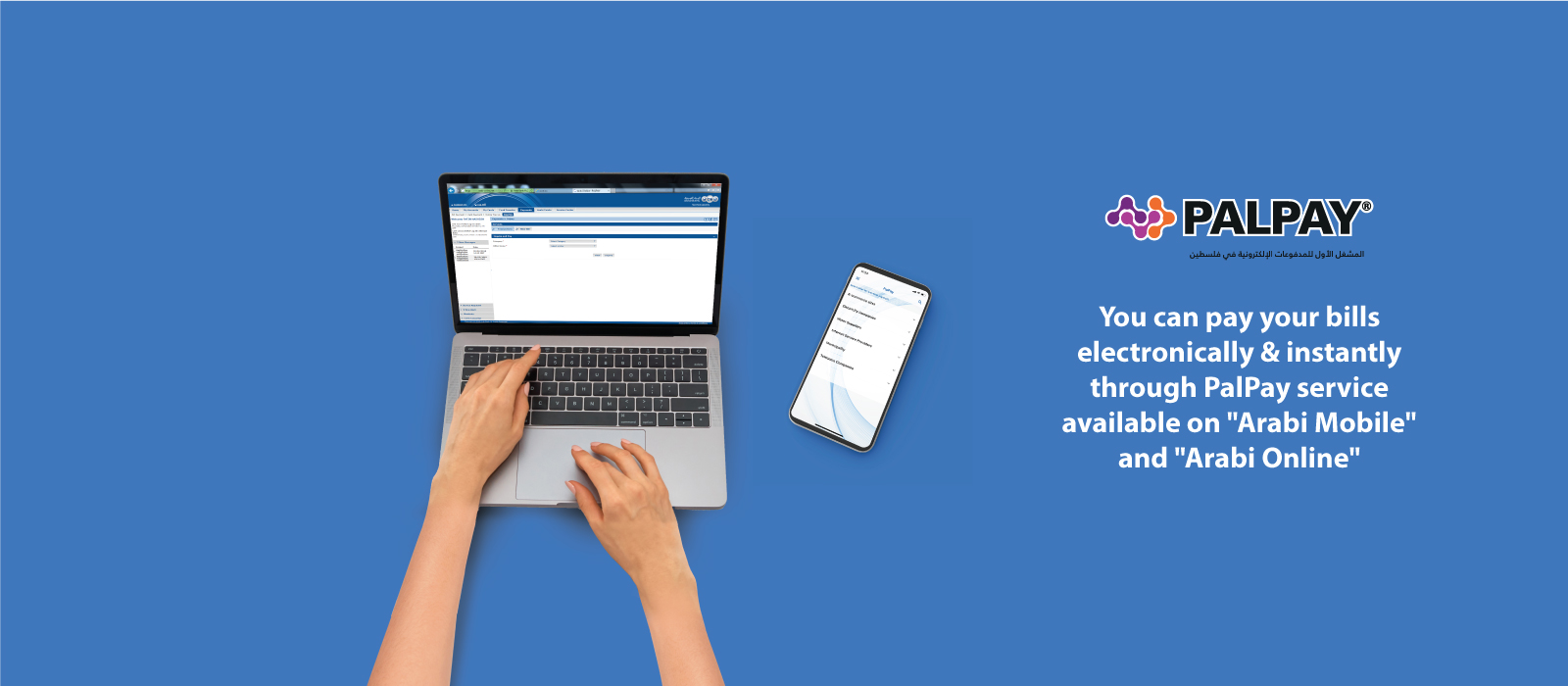 PalPay-Website-Banners-E