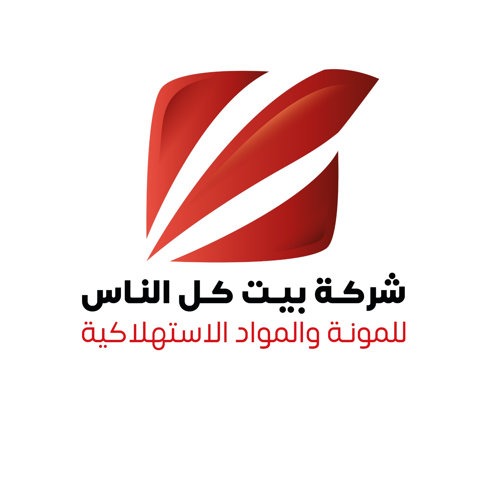 PHOTO-2023-01-29-15-20-02 PHOTO-2023-01-29-15-20-02
