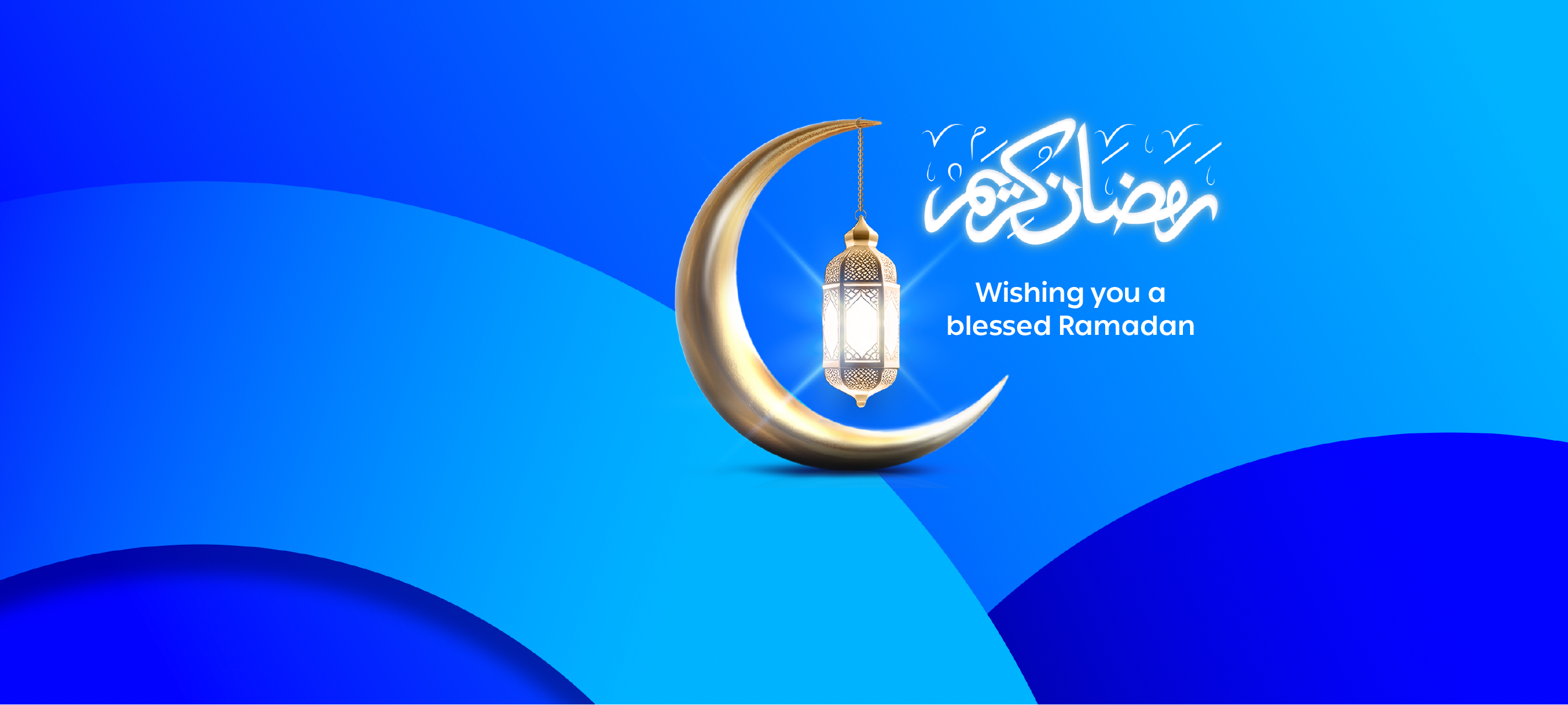 Ramadan 2025 Greeting Website Banner 1366x614-Palestine-1-02