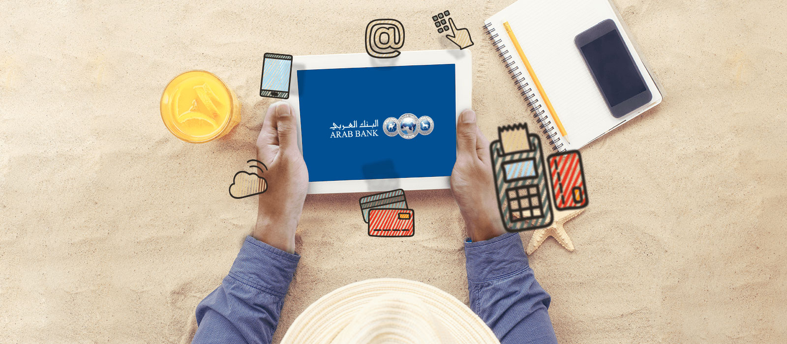 عربي أون لاين