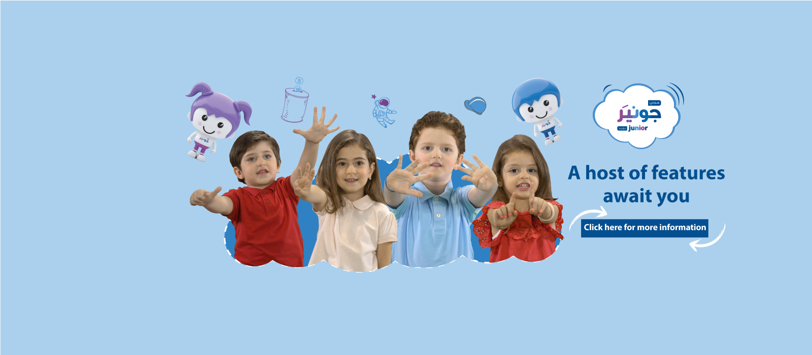 Website-Banner-1600x700-E