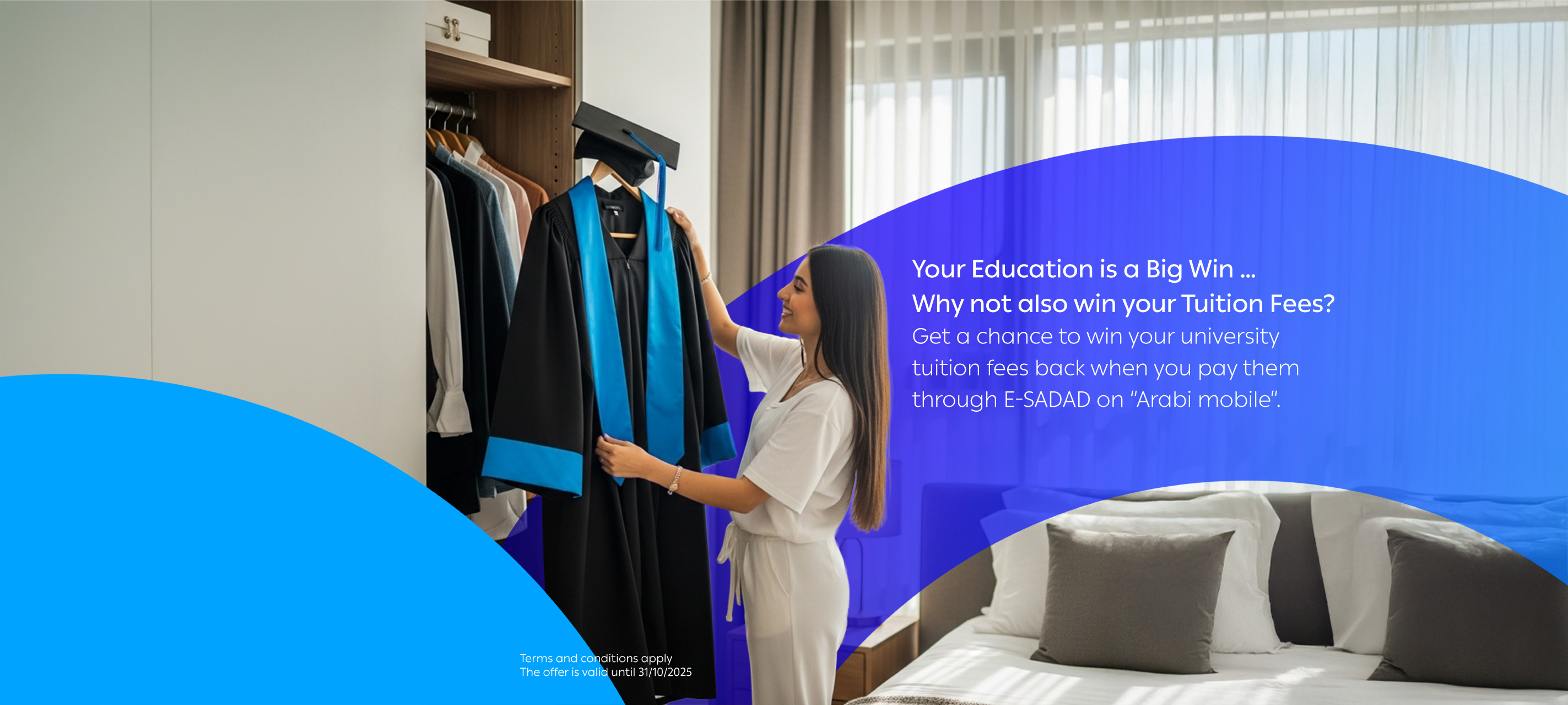 Website Banner_E